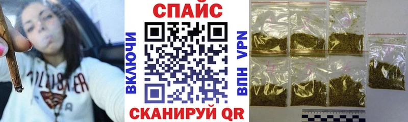 Бутират 99%  Купить где  Карабулак 