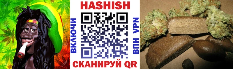 Гашиш Premium  Купить где  Карабулак 