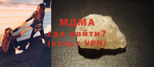 дмт Волоколамск