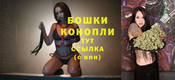 а пвп мука Володарск