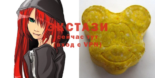 а пвп мука Володарск