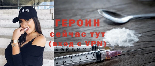 а пвп мука Володарск