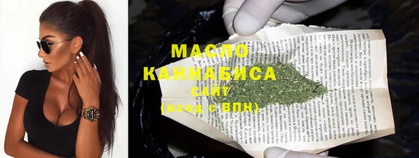 кокаин VHQ Волосово