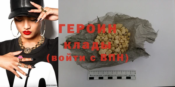 а пвп мука Володарск