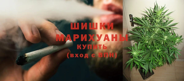 кокаин VHQ Волосово