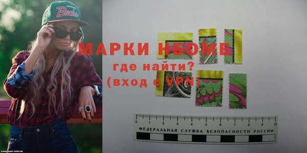 а пвп мука Володарск