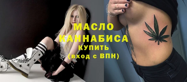 кокаин VHQ Волосово