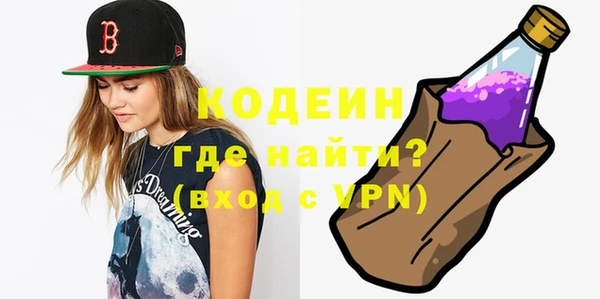 дмт Волоколамск