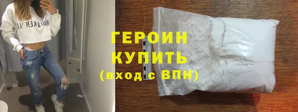 а пвп мука Володарск