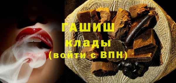 дмт Волоколамск