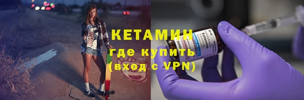 дмт Волоколамск