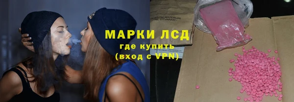 дмт Волоколамск