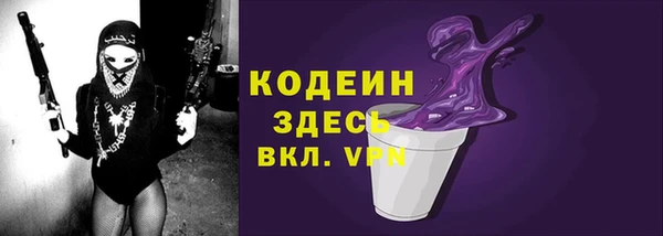 дмт Волоколамск