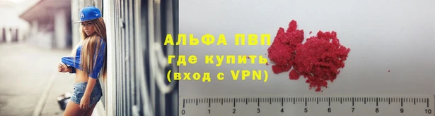 дмт Волоколамск