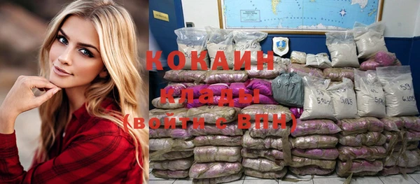 дмт Волоколамск
