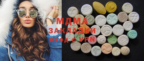 а пвп мука Володарск