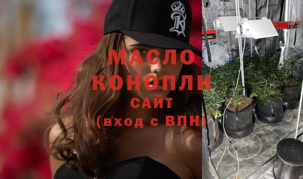 а пвп мука Володарск