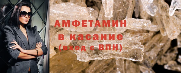 а пвп мука Володарск