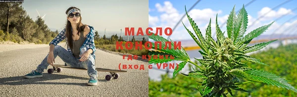 дмт Волоколамск