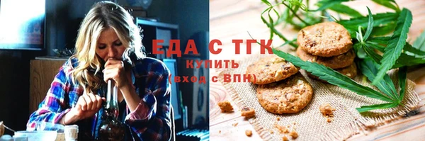 кокаин VHQ Волосово
