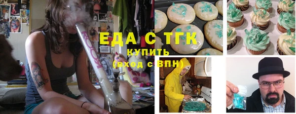а пвп мука Володарск