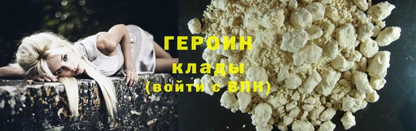 дмт Волоколамск