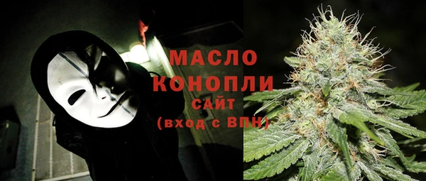 кокаин VHQ Волосово