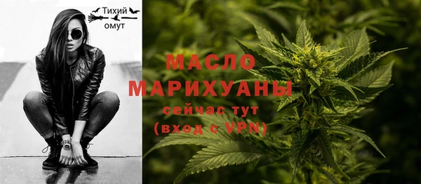 дмт Волоколамск