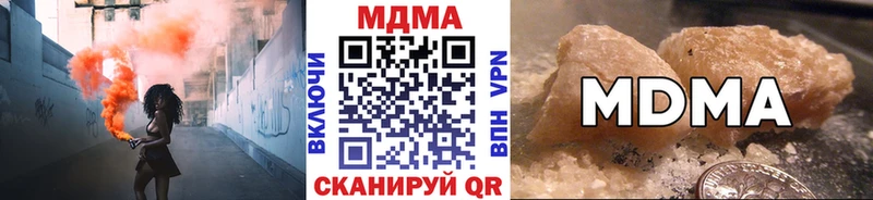 Купить где  Карабулак  МДМА молли 
