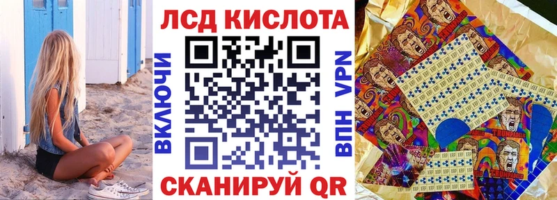 Купить где  Карабулак  Марки N-bome 1,5мг 