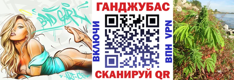 Конопля White Widow Купить закладки Карабулак